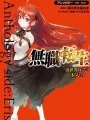 明星大侦探9 推理综艺节目
