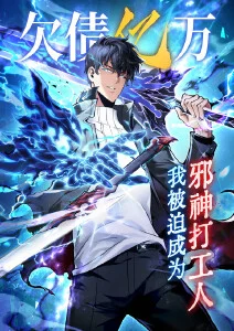 鬼灭之刃 柱训篇 日本动漫